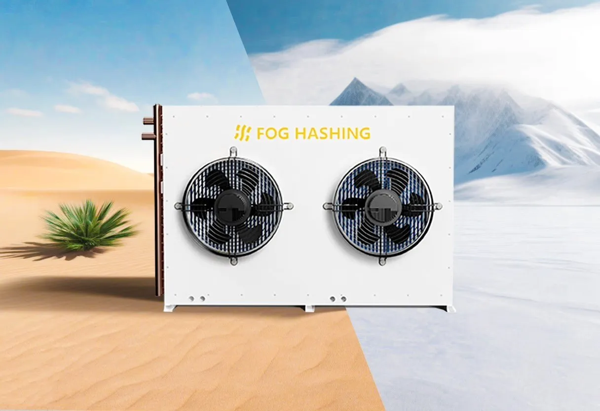 The dry cooler against a split desert and snowfield backdrop