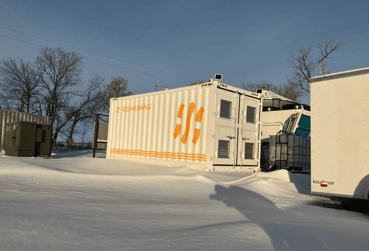A container standing in deep snow